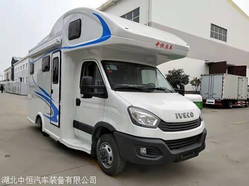 上汽大通V90房車-高頂B型房車旅行車