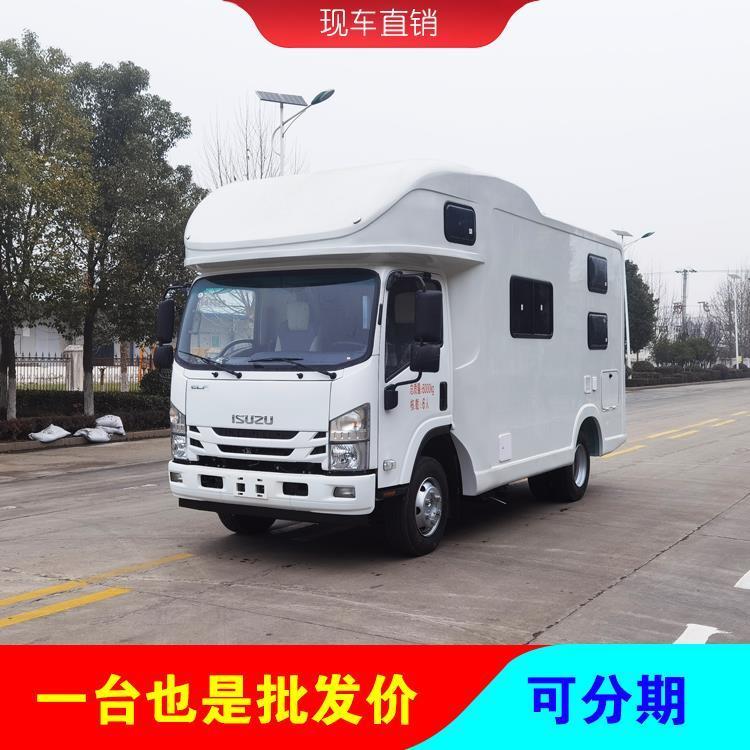 湖北中恒房車(chē)慶鈴五十鈴房車(chē)報(bào)價(jià)及圖片上藍(lán)牌持C本可開(kāi)