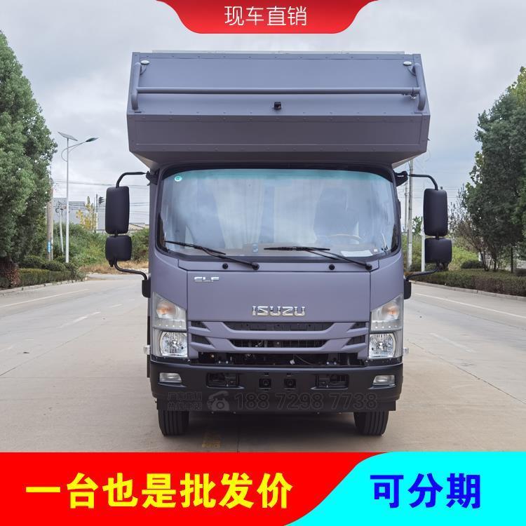 家用慶鈴五十鈴700P房車5.2T自動(dòng)擋支持定制分期購(gòu)車