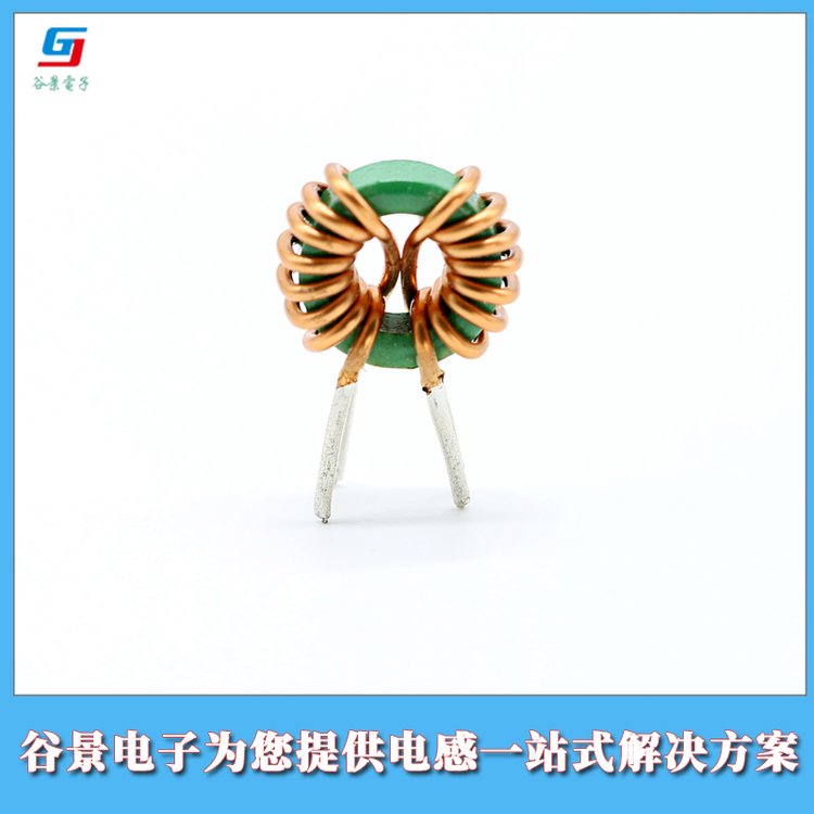 谷景電子供應(yīng)磁環(huán)共模電感線圈移動電源產(chǎn)品用磁環(huán)電感支持寄樣