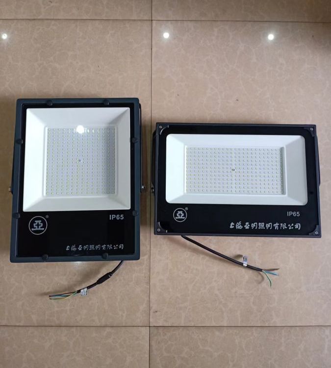 上海亞明FG11bLED泛光燈200W300W400W500W球場射燈工廠探照燈