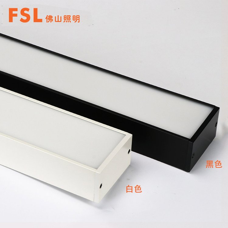 佛山照明熙凡系列150x1200LED辦公吊燈32W5700K白光