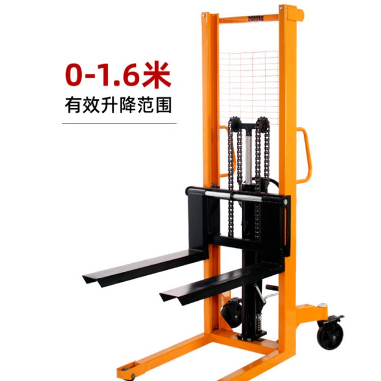 2噸升高1.6米工字鋼手動搬運堆高車腳踩液壓堆高叉車