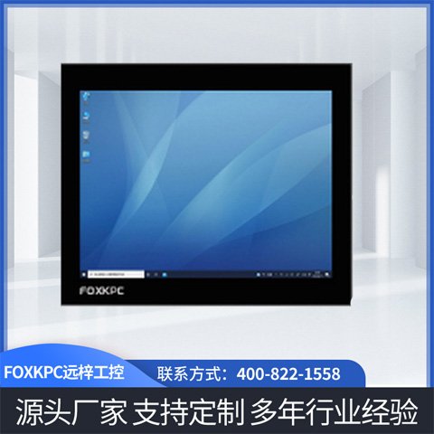 KPC-WK215A-FOXKPC工控電腦2023新品上市，國(guó)產(chǎn)工業(yè)電腦