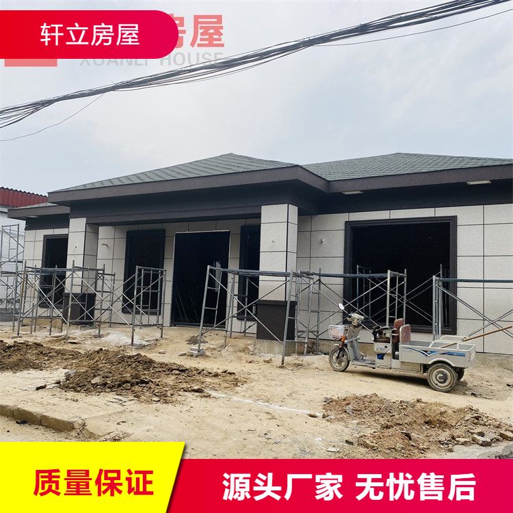 農(nóng)村蓋新房輕鋼別墅材料按需定制輕型鋼構(gòu)住宅施工隔音效果好