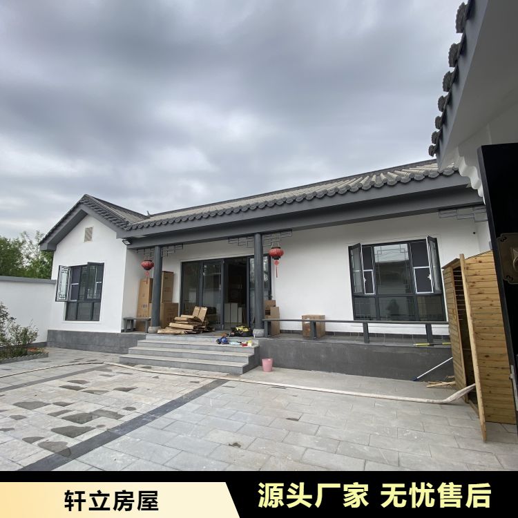 農(nóng)村蓋三間房輕鋼別墅造價一個平方抗震性能好防風居住安全