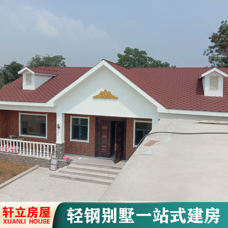 老家翻蓋新房建輕鋼別墅舒適漂亮給父母修建養(yǎng)老房