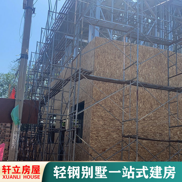 裝配式輕鋼別墅農(nóng)村自建房包工包料免費(fèi)設(shè)計(jì)