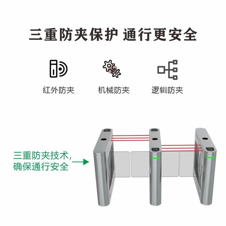 紐達(dá)智能通道閘機(jī)人體測溫三輥閘適用寫字樓學(xué)校