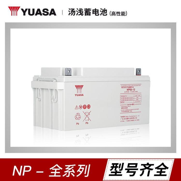 \(YUASA)NPL100-12So늳12V100AHݑ(yng)TLl(f)UPS