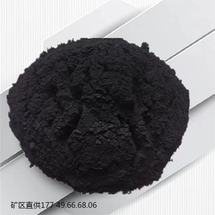 二氧化錳粉生產(chǎn)廠家礦區(qū)直供錳礦資源地高品位75-99.8錳礦粉