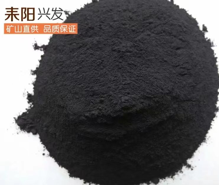 MnO2二氧化錳粉天然錳礦粉陶瓷釉料玻璃著色用電池高含量電解粉