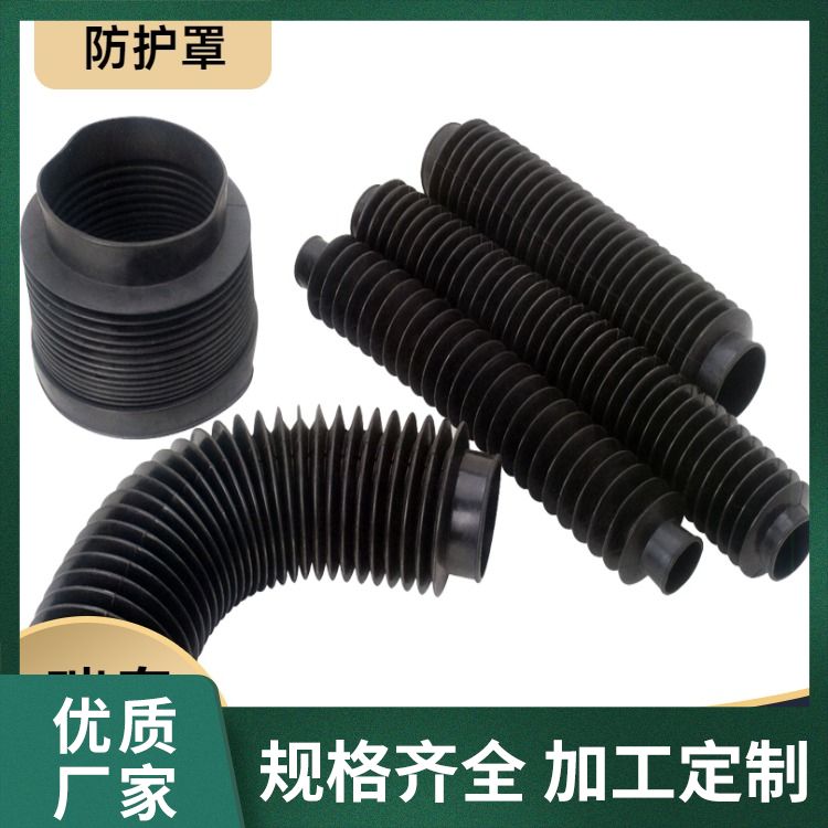 規(guī)格齊全防護(hù)罩廠家批發(fā)使用環(huán)境高溫、無(wú)引流線絕緣機(jī)床盔甲