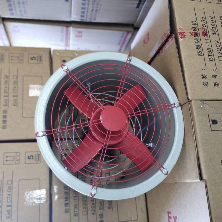 防爆壁式軸流風(fēng)機(jī)BT35-5.6#2.2KW