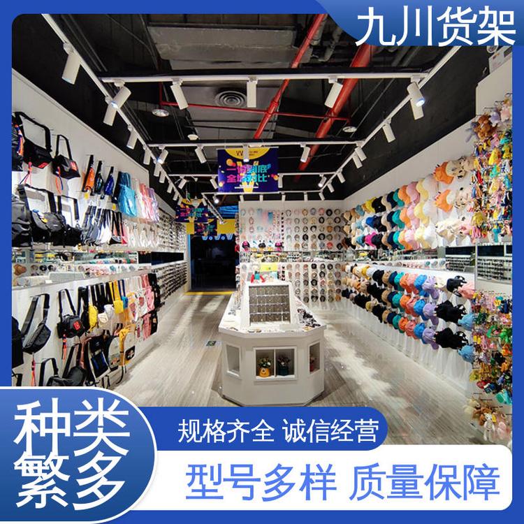 九川做工優(yōu)良開拓創(chuàng)新規(guī)模生產化妝品展柜按需定制