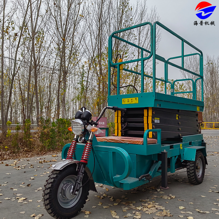 車載三輪剪叉升降機電動液壓式高空登高車移動式作業(yè)升降平臺