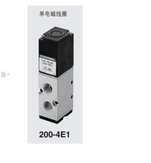 日本原裝進(jìn)口小金井KOGANEI200-4E1直動(dòng)式電磁閥現(xiàn)貨