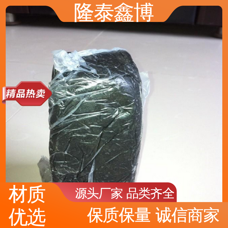 隆泰鑫博防銹耐高低溫防爆膠泥輕質(zhì)高強(qiáng)加工便捷