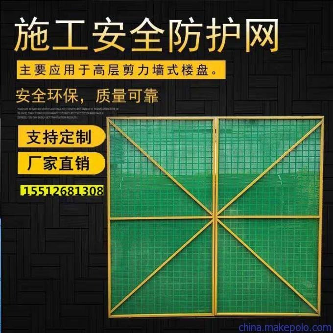 新型金屬爬架網(wǎng)鍍鋅板爬架網(wǎng)建筑用圓孔爬架網(wǎng)工地安全防護(hù)網(wǎng)爬架網(wǎng)現(xiàn)貨