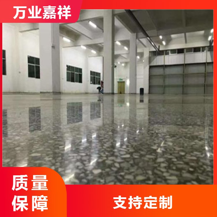 定州市新型無機水磨石廠家報價品質(zhì)保證行業(yè)經(jīng)驗多