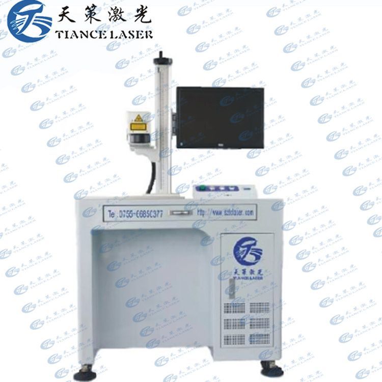 繼電器編碼標(biāo)志激光刻字打碼機(jī)小馬達(dá)激光打標(biāo)機(jī)鐳雕鐳射機(jī)