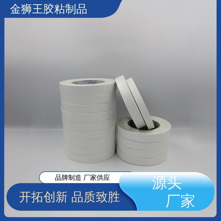 金獅王膠粘制品建筑行業(yè)應(yīng)用耐用油基棉紙雙面粘紙應(yīng)用于多個(gè)行業(yè)