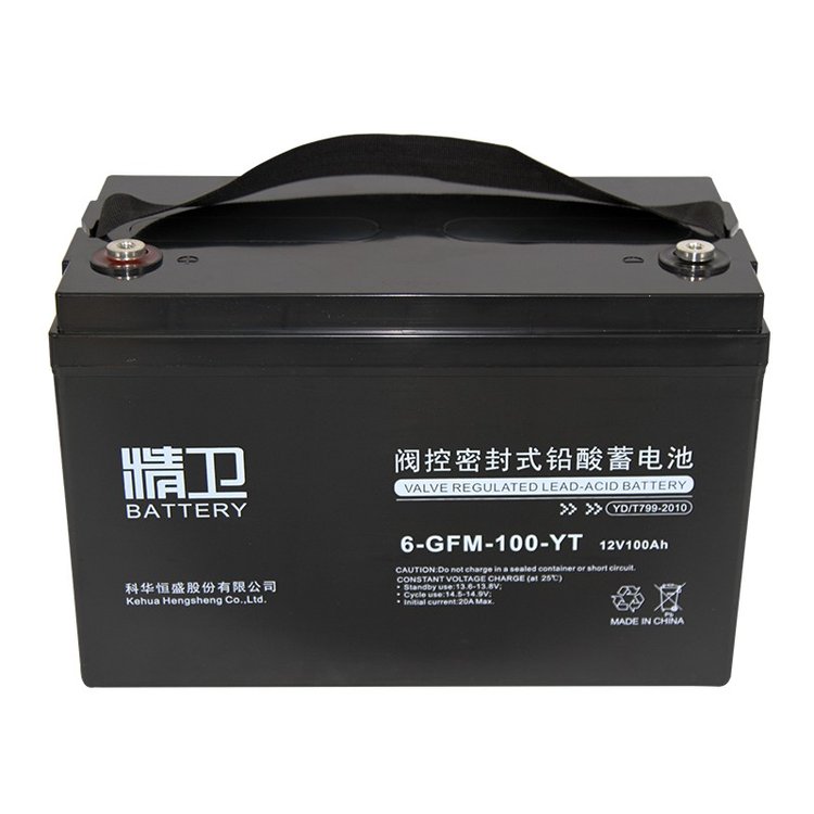 科華免維護(hù)鉛酸蓄電池12V100AH均衡性好6-GFM-100-YT