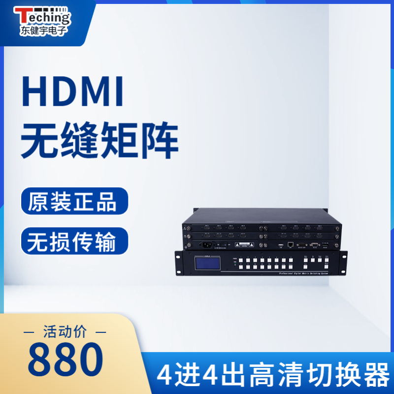 _ݳǴƴ16·hdmi(sh)־ꇖ|