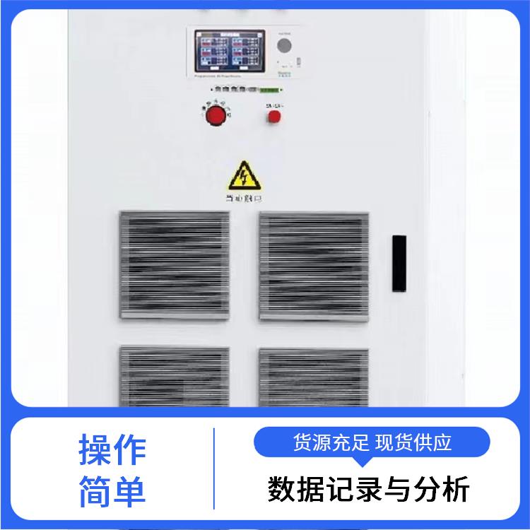 華源老化柜動力電池測試高精度測量適用廣泛領(lǐng)域