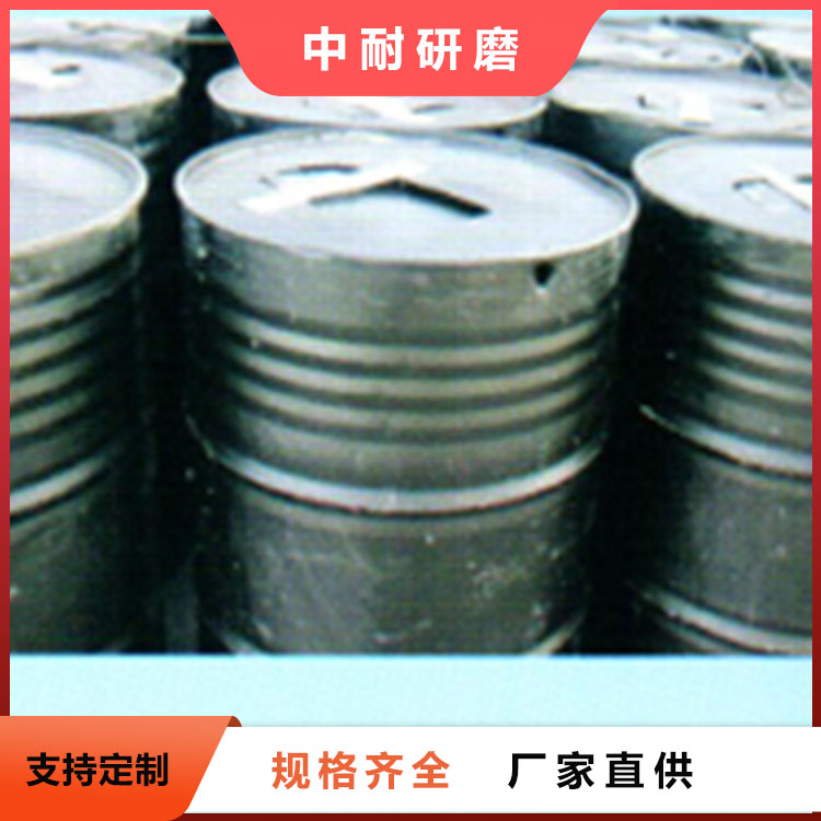 鋁土礦球磨機鋼球60Si2Mn廣泛用于水泥廠粉碎各種礦石中耐研磨