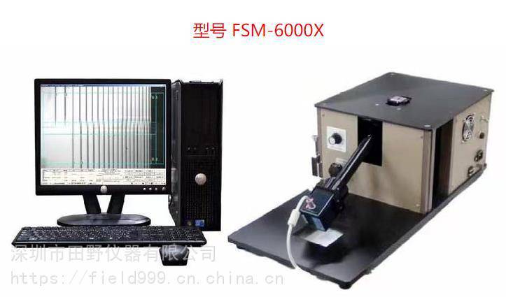 全自動玻璃表面應(yīng)力計日本折原FSM-6000X授權(quán)總代理