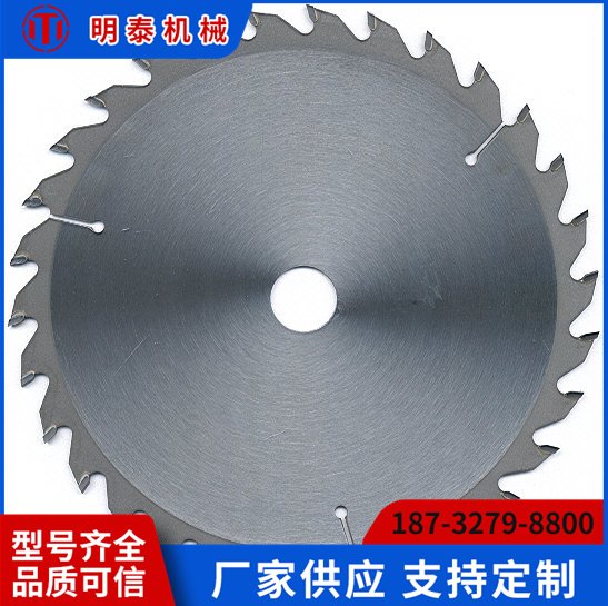 明泰機械復合流水線設備復合機切割鋸復合板下沉式切割省時、鋸片