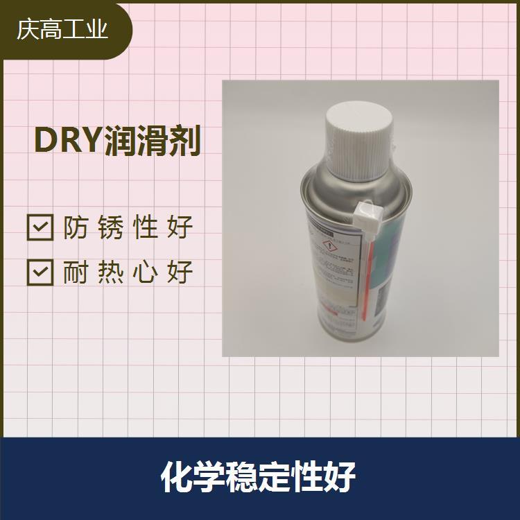 氟素潤滑劑耐熱心好適用于高溫金屬件的潤滑保護中京化成