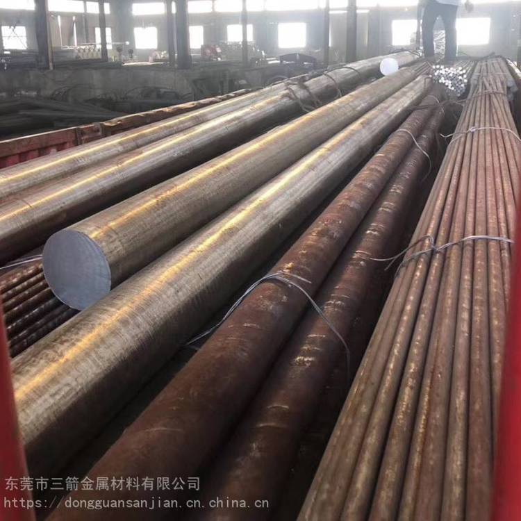 8Cr3合金圓棒板材T8碳素工具鋼提供原廠材質(zhì)證明