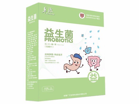 東營(yíng)廣元_低聚果糖益生菌拆袋即食益生菌廠(chǎng)家定制蓬生源牌代加工