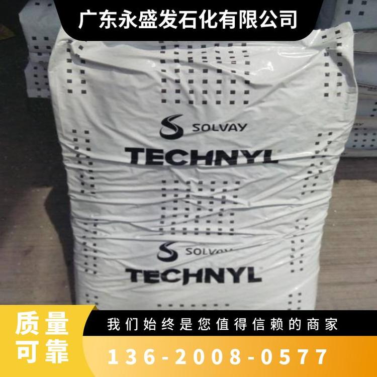 索爾維Solvay尼龍羅地亞PA66A205FTECHNYLA205F緊固件聚酰胺塑料