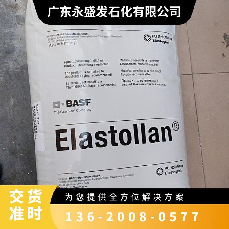 Elastollan˹TPUC90Aߏĥ߿_܇I(lng)