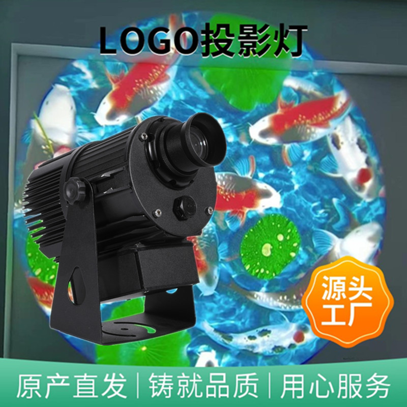 炫展燈光新品定制門頭廣告logo標(biāo)志燈圖案旋轉(zhuǎn)投影燈廠家XZ-T50S