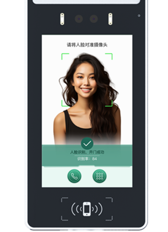 7寸觸摸屏人臉識(shí)別主機(jī)（可選測溫）完善售后支持定制