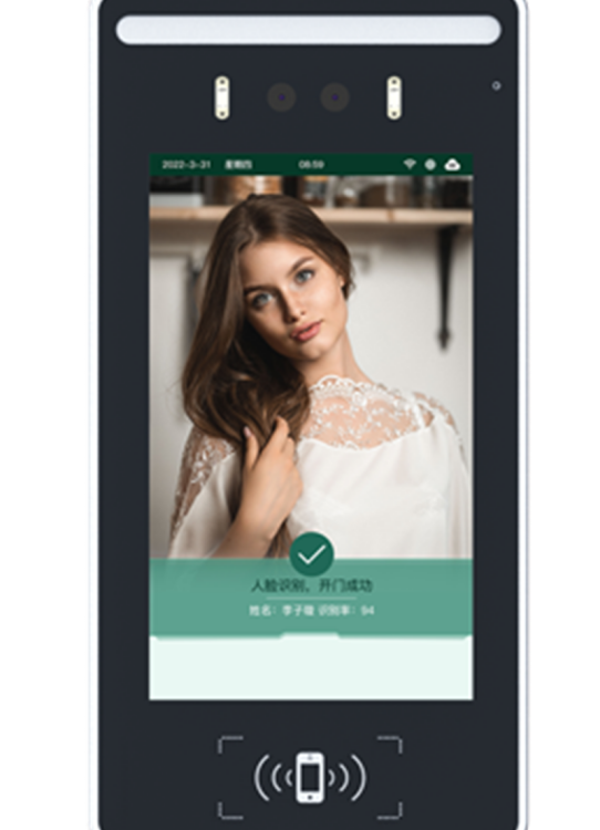 7寸人臉識(shí)別主機(jī)完善售后支持定制提供一站式服務(wù)方案
