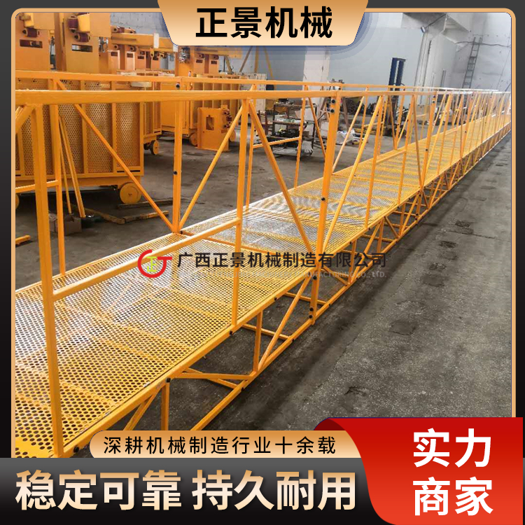 橋梁施工升降吊籃防撞墻模板臺(tái)車(chē)高空作業(yè)一籃多用