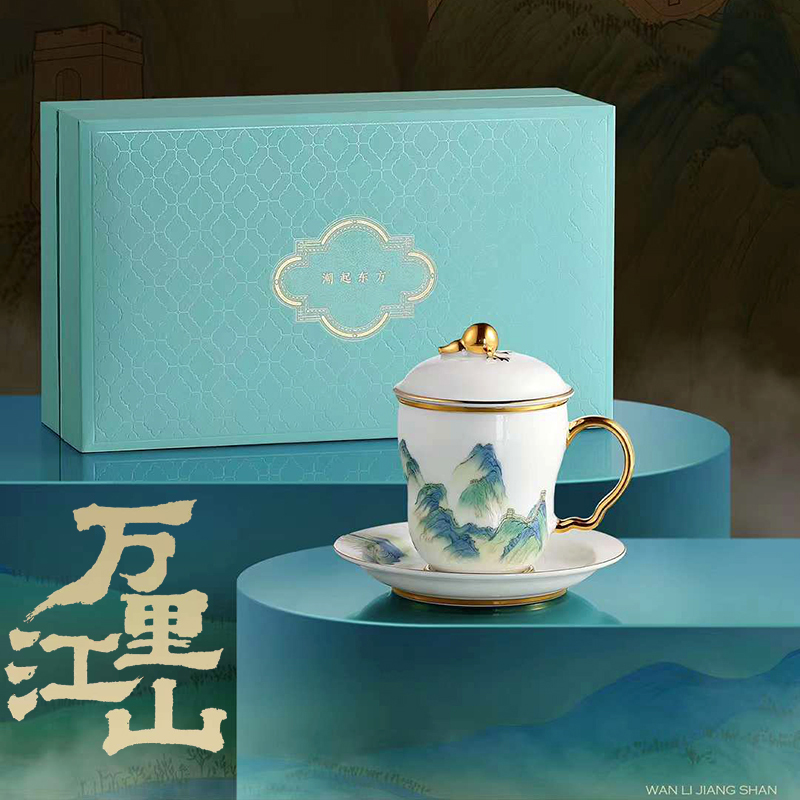 公司周年慶典禮品陶瓷茶杯萬(wàn)里江山福祿四件杯商務(wù)辦公杯定制logo