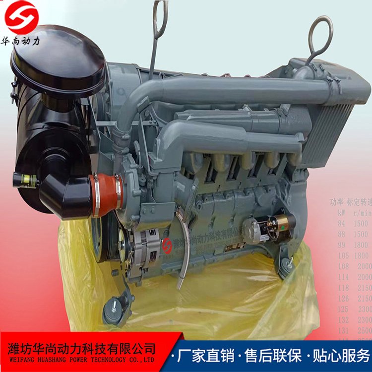 北內(nèi)道依茨發(fā)電機(jī)組用風(fēng)冷六缸柴油機(jī)BF6L914C體積小巧低噪音