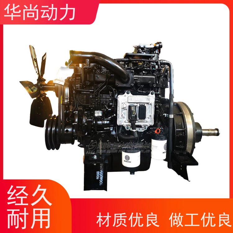 濰柴揚(yáng)柴WP4103KW2300轉(zhuǎn)柴油機(jī)路面機(jī)械動(dòng)力節(jié)能省油