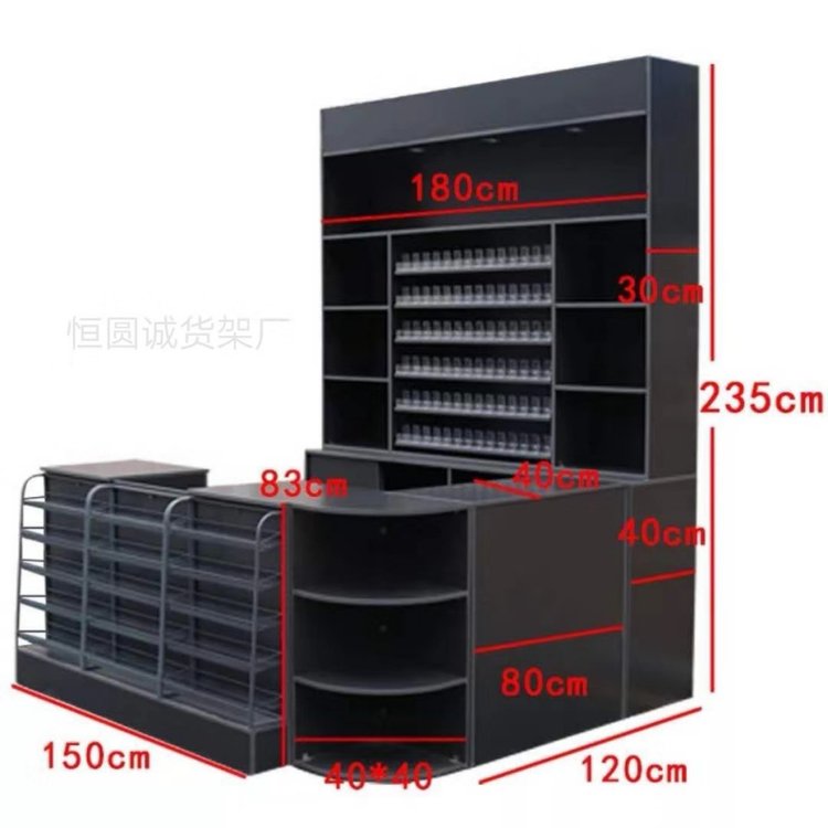 恒圓誠貨架收銀臺煙酒柜便利店超市貨架批發(fā)定制物美價廉送貨上門
