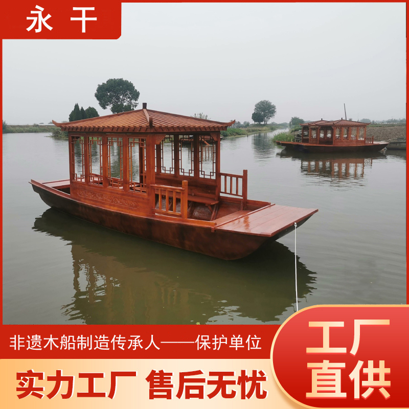 6-8人休閑旅游觀光玻璃鋼船小型電動(dòng)畫(huà)舫船廠家公園景點(diǎn)木質(zhì)游船