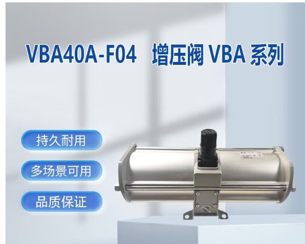 SMCձVBAϵy̖VBA40A-F04ȫԭbƷ