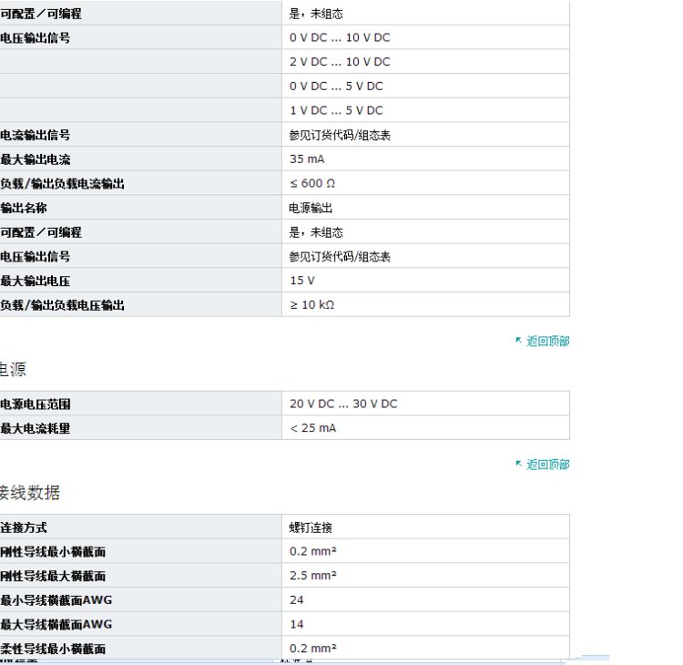 ML100-8-1000-RT\/95\/103F(xin)؛_P(gun)Ӹ