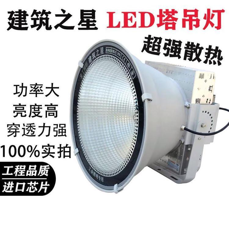 led500W1000W2000W֮ǹ̽՟|