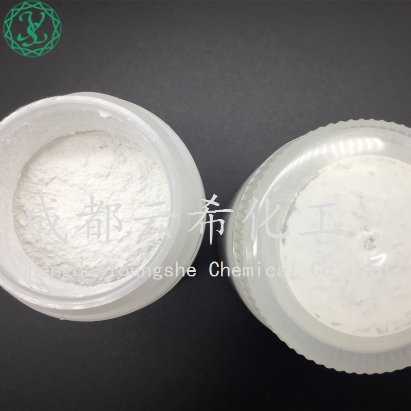 三肽-1鋅鋅肽ZincTripeptide-1鋅三肽鋅三肽-1高純度原料